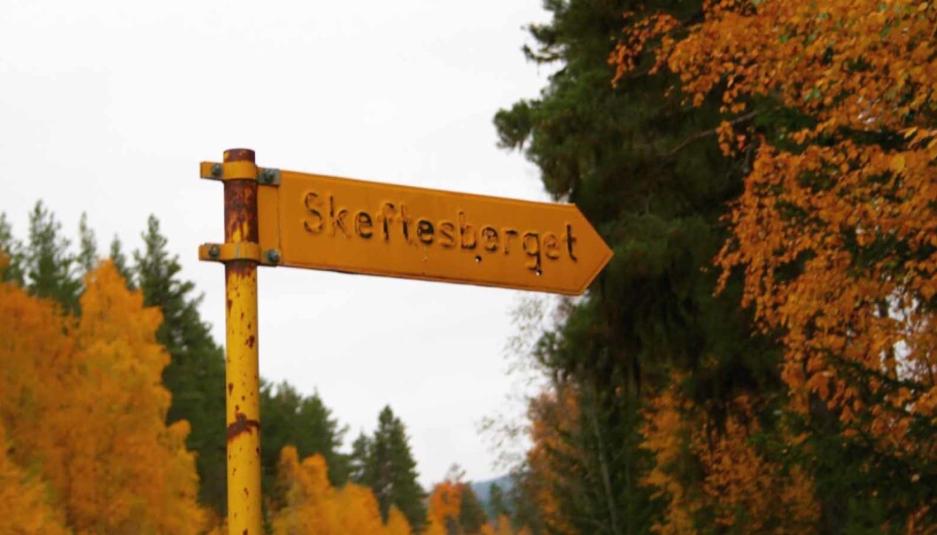 Är Skifteshöjden och Skeftesberget samma sak? Är Skifteshöjden och Skeftesberget samma sak?