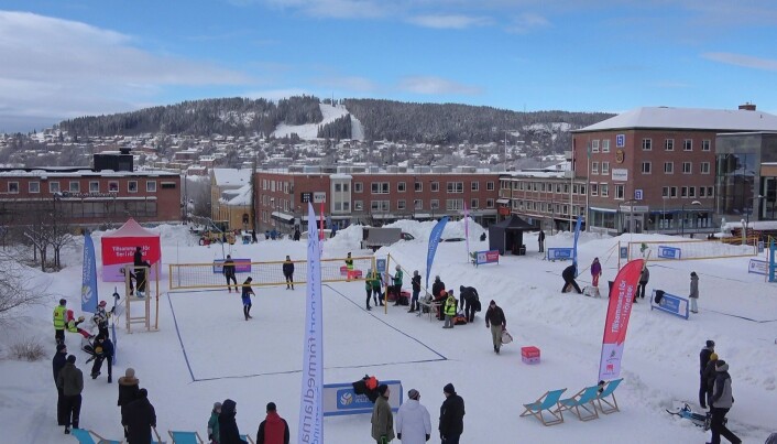 Snow Heart Arena ska hålla flera tävlingar i Nordiska Ungdomsspelen 24 - 27 Februari innan den öppnar för allmänheten. Snow Heart Arena ska hålla flera tävlingar i Nordiska Ungdomsspelen 24 - 27 Februari innan den öppnar för allmänheten.